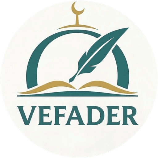 Vefader Logo